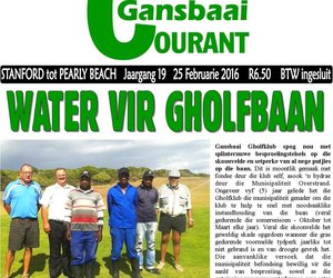 Water vir Gholfbaan